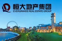 国土部通报9地市违规 一线房企恒大集团卷入其中